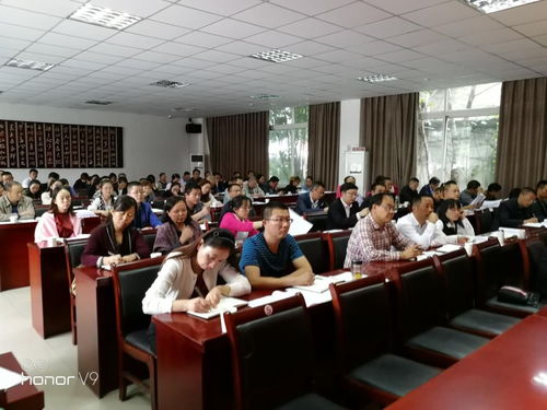 推進專項治理行動，凈化校外培訓環境——大邑縣召開民辦培訓機構專項治理工作會