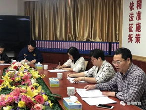端州區召開校外培訓機構專項治理工作聯席會議并開展聯合執法行動，規范民辦培訓機構發展