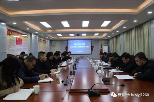 奮斗最美 品質教育看韓城——2018年十大亮點之民辦培訓機構規范發展篇