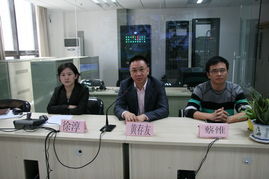賦能民辦職業培訓，助力技能人才成長——湖北省省直管民辦職業培訓機構職業技能鑒定在線考試技術人員培訓班順利開班