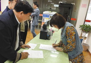 徐州突查8家民辦教育培訓機構 6家無證辦學現象引發關注