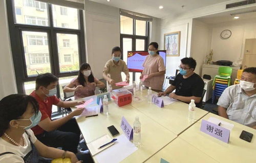 市南區(qū)首個(gè)民辦教育培訓(xùn)機(jī)構(gòu)聯(lián)合黨支部正式成立，推動(dòng)規(guī)范辦學(xué)與高質(zhì)量發(fā)展